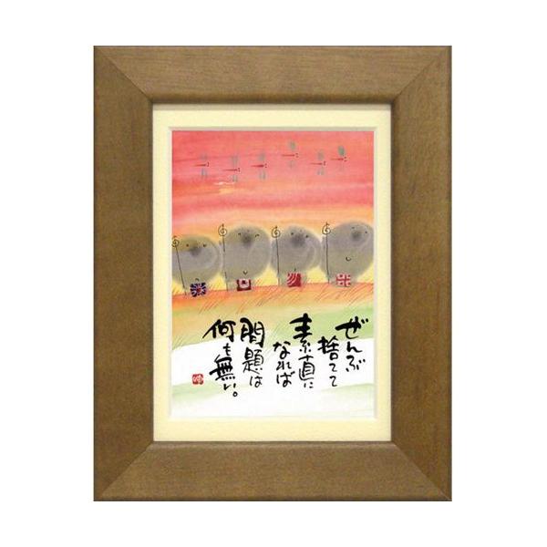 ؗH ݂䂤 ͉ uE |XgJ[hz t[tPC bZ[WA[g i v[g AEj Əj