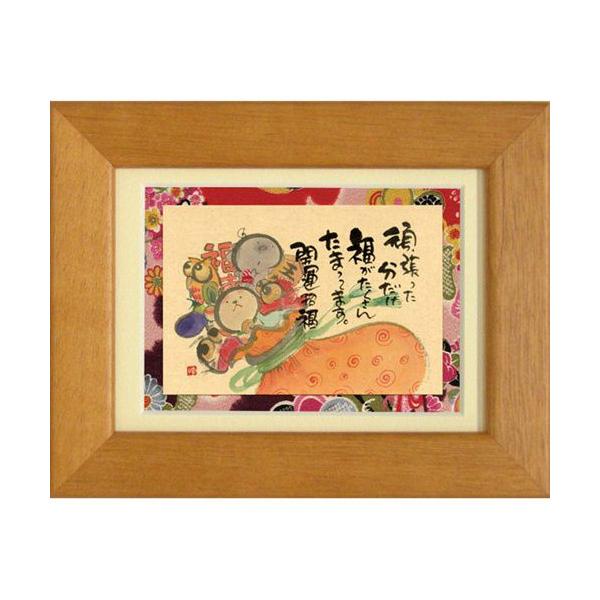 ؗH ݂䂤 撣 `F[ |XgJ[hz t[tPC bZ[WA[g i v[g o[Xf[