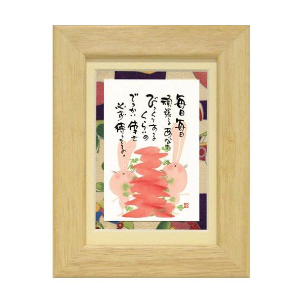 bZ[WA[g |XgJ[hz ؗH t[tPC ł􂹕K҂Ă i` CeA G Vz j Mtg