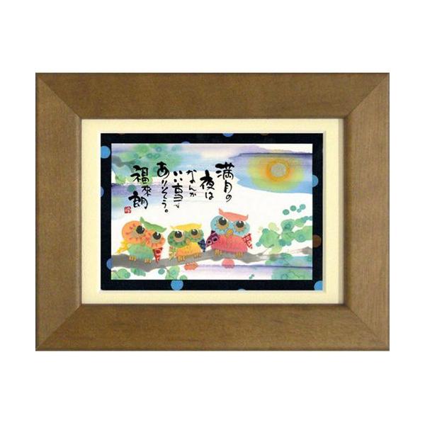 bZ[WA[g |XgJ[hz ؗH t[tPC ̖͂肻 uE CeA G Vz j Mtg