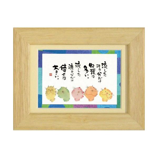 ؗH ݂䂤 ̕n͑ i` |XgJ[hz t[tPC bZ[WA[g i v[g