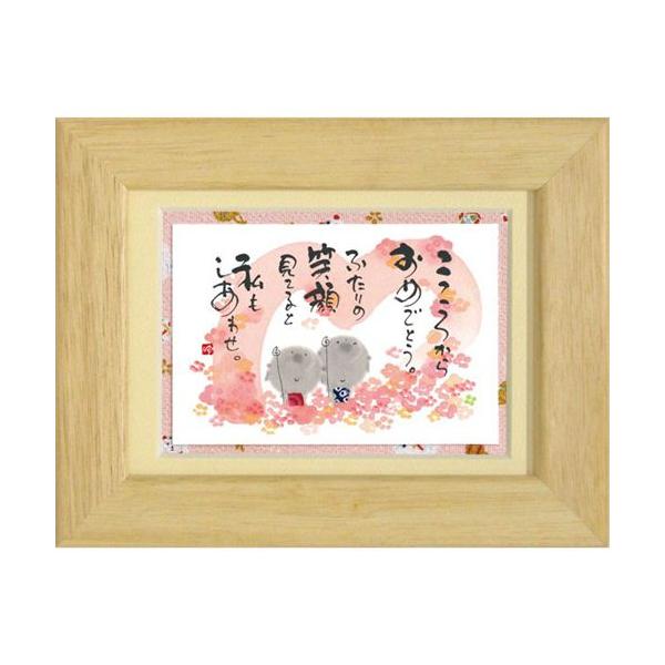 bZ[WA[g |XgJ[hz ؗH t[tPC 납炨߂łƂ i` CeA G Vz j Mtg