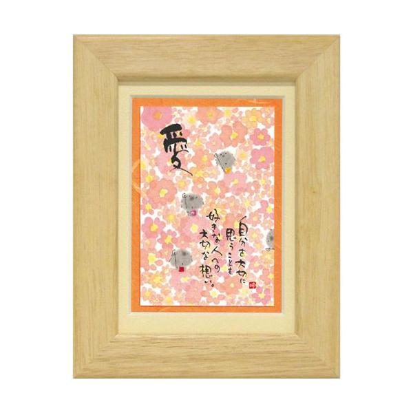 bZ[WA[g |XgJ[hz ؗH t[tPC DȐlւ̑؂ȑz i` CeA G Vz j Mtg