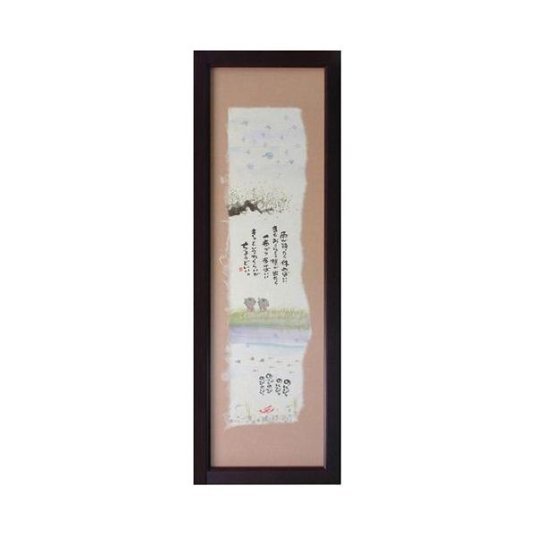 G CeA ܊z t[t~jA[g bZ[WA[g ؗH Ƃꂮ炢傤ǂ