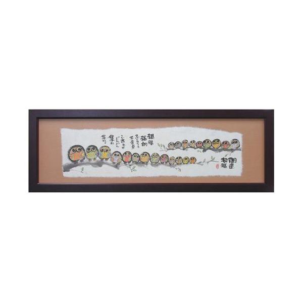 ؗH ݂䂤 NsJ ܊z t[t~jA[g bZ[WA[g i v[g AEj Əj J^