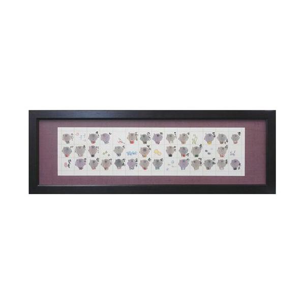 ؗH ݂䂤 n ܊z t[t~jA[g bZ[WA[g i v[g o[Xf[ AEj Əj J^