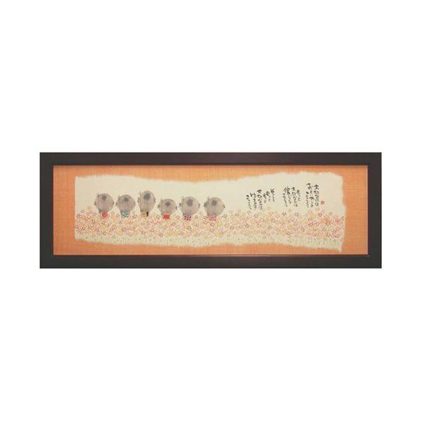 ؗH ݂䂤 ؂Ȃ̂͂S ܊z t[t~jA[g bZ[WA[g i v[g AEj Əj