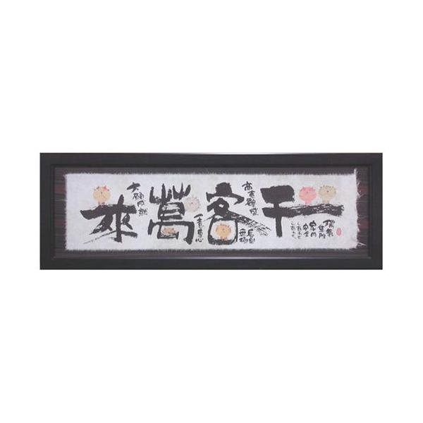 ؗH ݂䂤 q ܊z t[t~jA[g bZ[WA[g i v[g aMtg AEj Əj