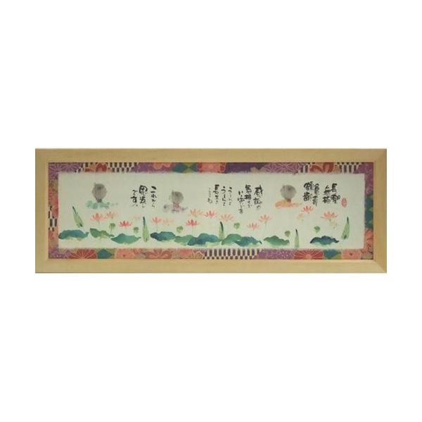 ؗH ݂䂤 y ܊z t[t~jA[g bZ[WA[g i v[g aMtg AEj Əj J^