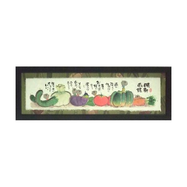 ؗH ݂䂤 kJ ܊z t[t~jA[g bZ[WA[g i v[g aMtg AEj Əj