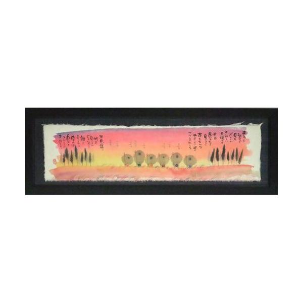 ؗH ݂䂤 [Ă ܊z t[t~jA[g bZ[WA[g i v[g aMtg AEj Əj