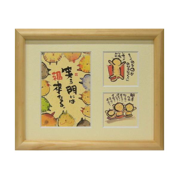 G CeA Ocz bZ[WA[g ؗH ΂ɂ͕ i` t[t~jA[g