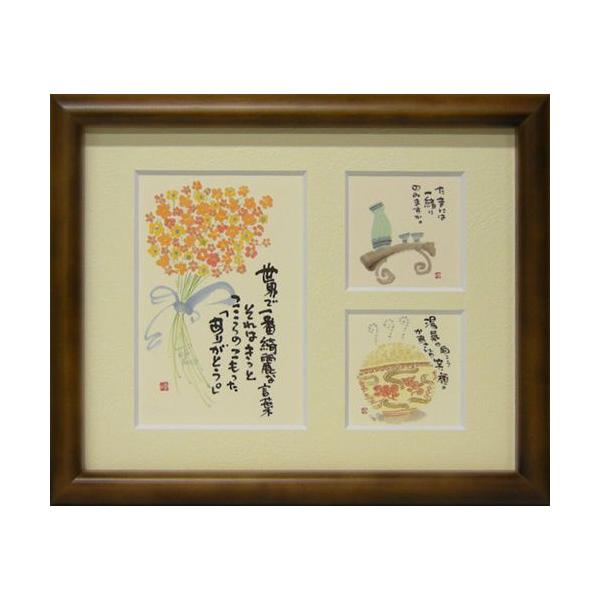 ؗH ݂䂤 EňYȌt uE Ocz t[t~jA[g bZ[WA[g i v[g AEj Əj