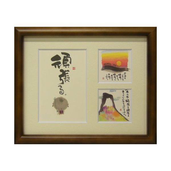 ؗH ݂䂤 撣 uE Ocz t[t~jA[g bZ[WA[g i v[g aMtg AEj Əj