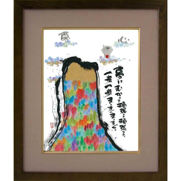 ؗH CeAA[g F6Fzi/Gj bZ[WA[g ɂނĊ撣撣 j