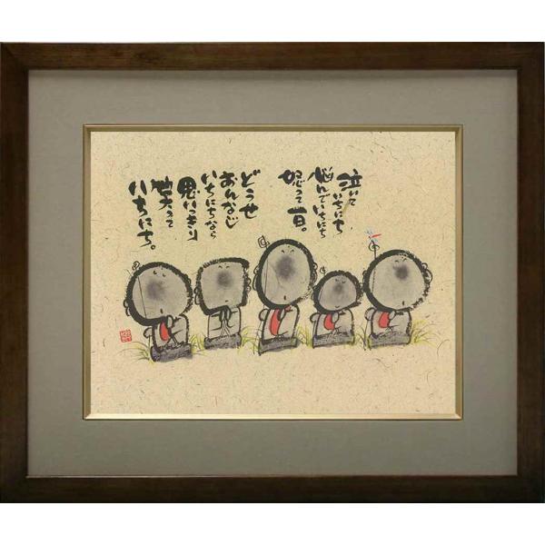 bZ[WA[g ؗH CeAA[g v΂Ăɂ F6Fzi/Gj j 