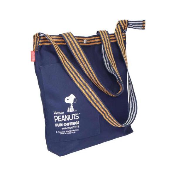 velkommen_spl-850902_2_d_20260313110947