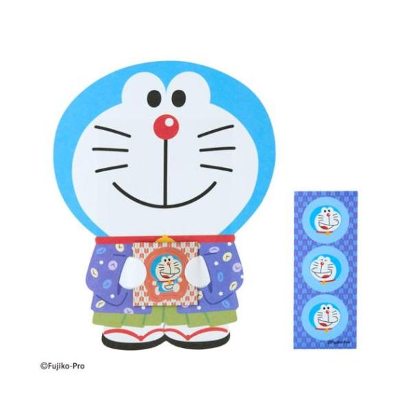 ポチ袋 正月 お祝い お年玉 デザイン 雑貨サンリオとドラえもんの最強コラボ [I'm Doraemon]グッズにまたまた可愛いnewアイテム登場こちらはかわいいぽち袋じゃばら折りのシール付き三つ折りにしたお札が入るキッズが喜ぶ可愛いものか...