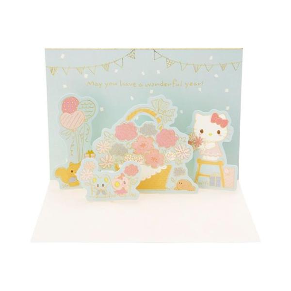 グリーティングカード KTバ−スデBD138-3 ポップアップカード ハロー