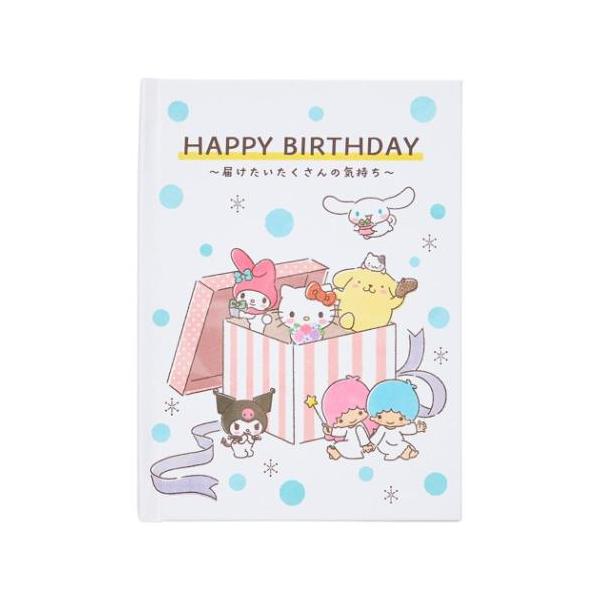 velkommen_sro-bd306-5_2_d_20251223122120