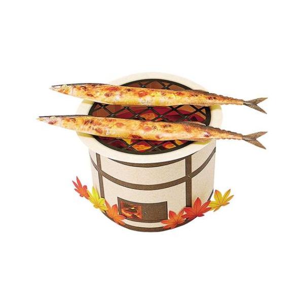 新品　さんま　ウキウキメッセージ　赤　青　2台 新品 さんま ウキウキメッセージ 赤 青 2台 新品 さんま