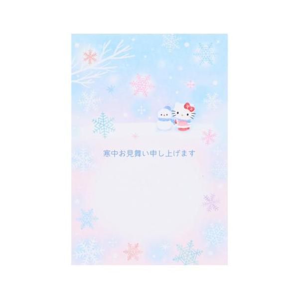 手紙 デザイン レターセット おしゃれ デザイン メッセージ贈って楽しい貰って嬉しいグリーティングカード雪を見上げるハローキティと雪だるまがかわいいデザインの寒中見舞いはがきです。インクジェット対応紙を使用しております。サイズ：約100x1...