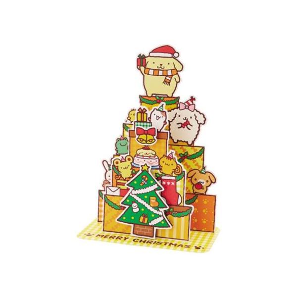 velkommen_sro-jx72-1