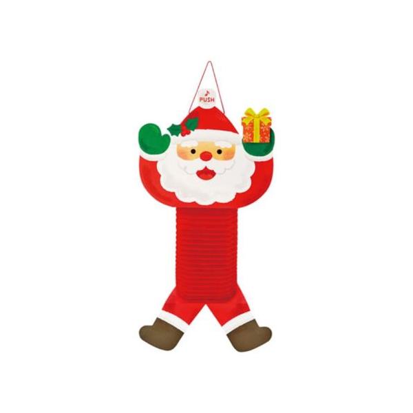 グリーティングカード メロディ JXPM22-2 クリスマスカード CHRISTMAS