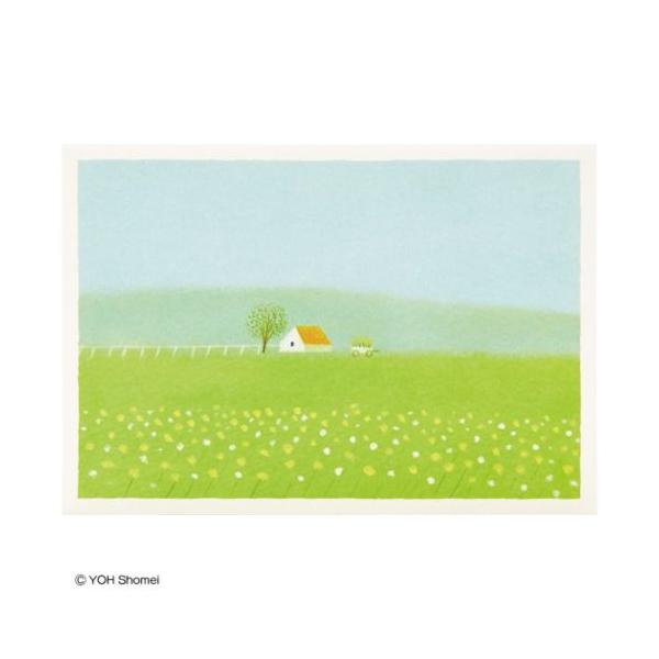 「メール便可」手紙 デザイン レターセット おしゃれ デザイン メッセージ贈ってももらっても楽しいかわいいグリーティングカードこちらは二つ折りカード人気の絵本作家、葉 祥明（よう しょうめい）の詩情豊かな風景画がグリーティングカードになりま...