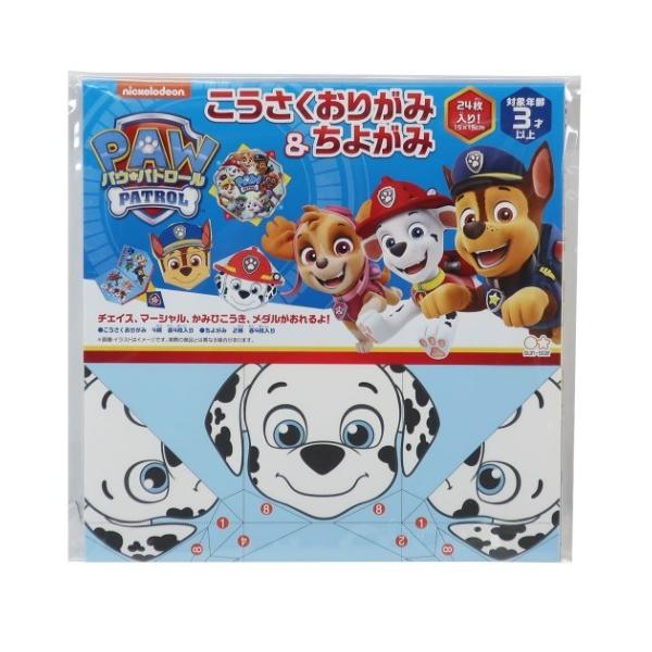 mߋ  肪  悪݃Zbg pEpg[ pEpg TX^[ c