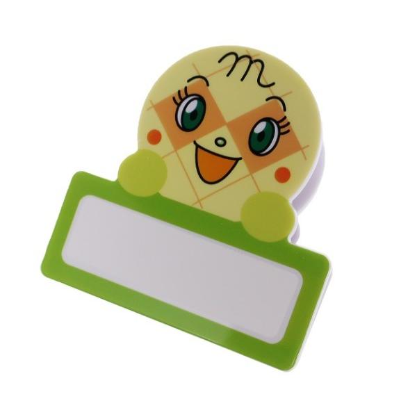 }Olbg Nbv Nbv Ap} Smile Plus pi TX^[