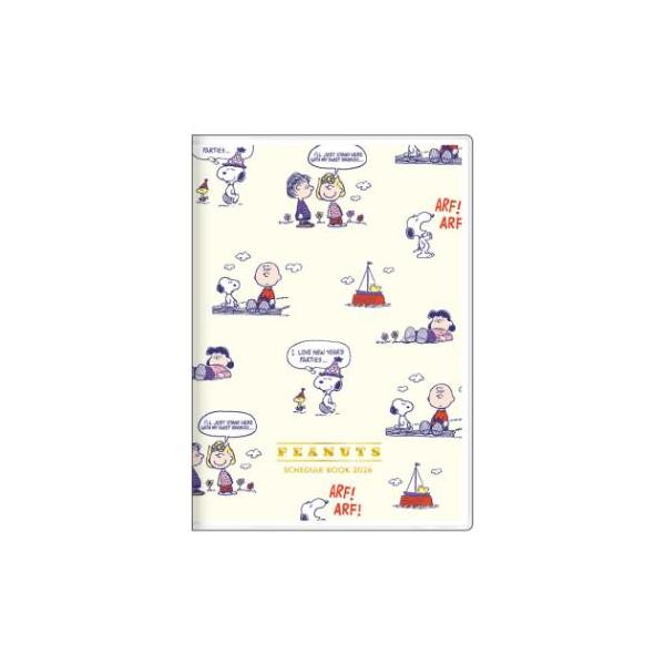 velkommen_ssb-2026-s2958929