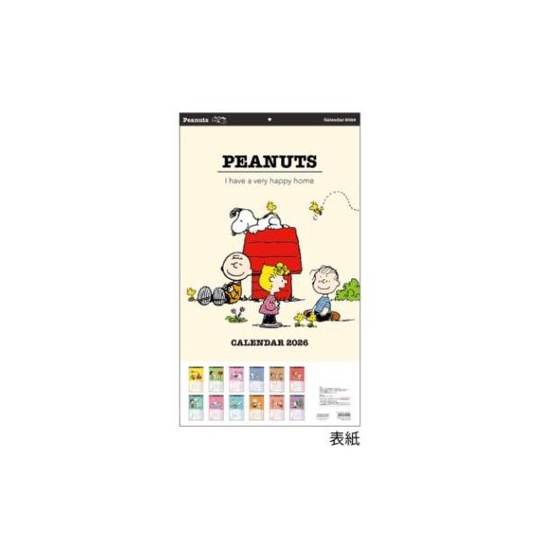 一年の予定や計画をお気に入りのカレンダーに書き込もう大人気[PEANUTS/SNOOPY]の大判タイプの壁掛けカレンダースヌーピーと仲間たちが大集合で楽しい1年になりそうメモ欄も大きく書き込みがしやすいスケジュールカレンダーです。サイズ：3...