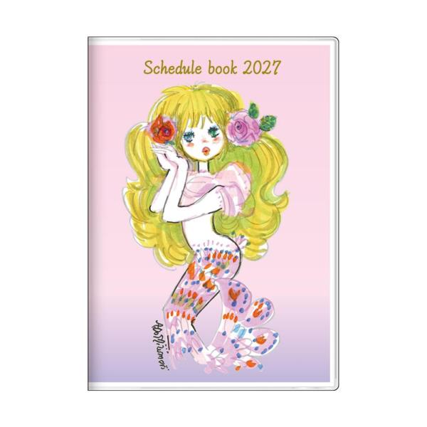 水森亜土 2027年月間ダイアリー B6マンスリー手帳2027 ピンク スケジュール帳 キャラクター 令和9年手帖 サンスター文具