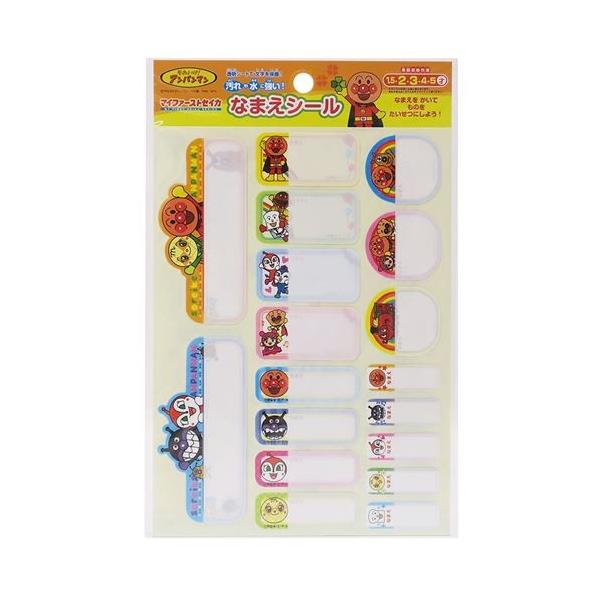 l[V[ Ȃ܂V[ Ap} }Ct@[XgZCJ TX^[ 18