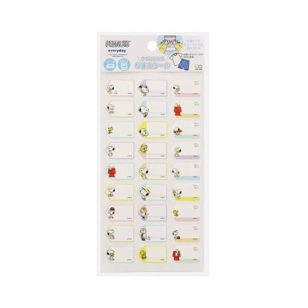 ^Oɓ\ Ȃ܂V[ l[xV[ Xk[s[ 2022NVw s[ibc TX^[