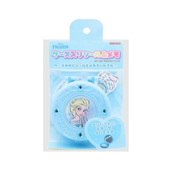 ディズニー ミスバニー ファイル メモ帳 ボールペン シール まとめ売り ケース入りシール＆メモ メモ帳 ゆめはぴ エルサ アナと雪の女王