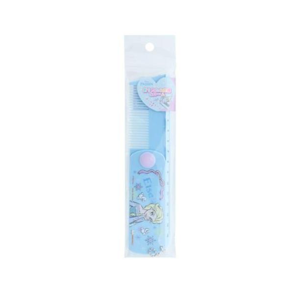 ものさし 折りたたみ定規＆コーム アナと雪の女王 ディズニー ゆめはぴ エルサ サンスター文具 新学期準備文具 キャラクター