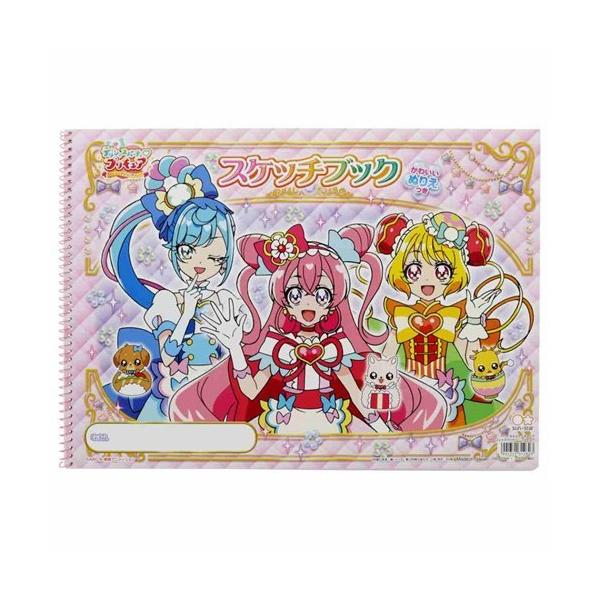 メーカー公式ショップ ひろがるスカイプリキュア B4スケッチブック 4901771314579 ひろがるスカイプリキュア(ひろプリ )B4スケッチブック A柄 ア(2954340A)