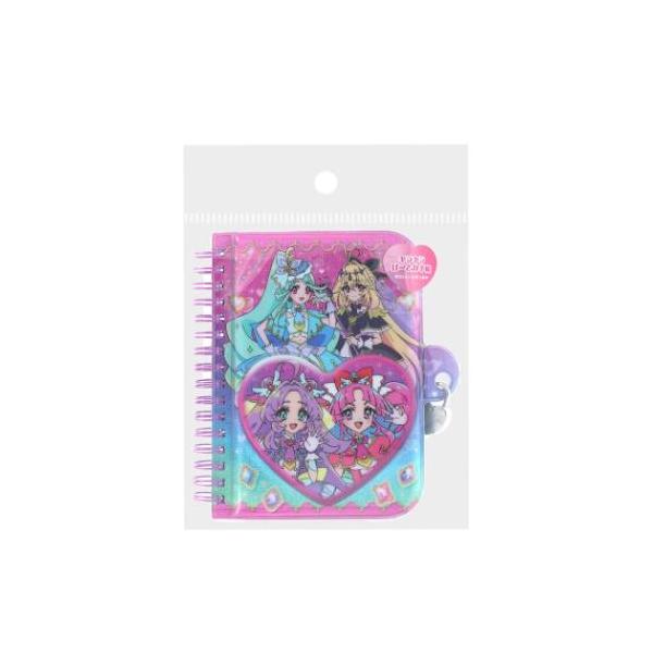 鍵付きミニノート キラキラはーとな手帳 名探偵プリキュア！ サン
