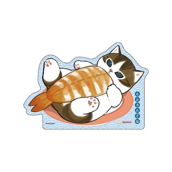 ポチ袋 正月 お祝い お年玉 デザイン 雑貨もふもふにゃんこのもふもふな[mofusand/モフサンド]グッズにまたまた可愛いnewアイテム登場こちらはお年玉やお気持ちを包むのにぴったりな[マスコットポチ袋]ダイカットがとってもかわいい種類...