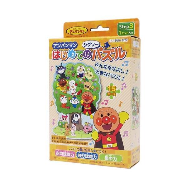 アンパンマン パズル」の人気商品一覧・価格比較 - 価格.com