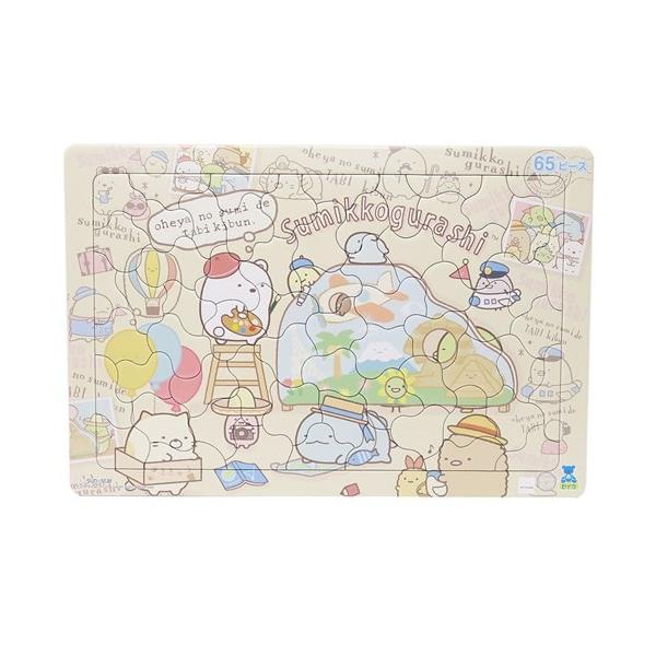 mߋ P[Xt B4 pY ݂R炵 65s[X TGbNX TX^[ ZCJ̃pY