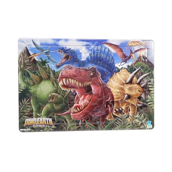 パズル パズル 65ピース ディノアース 恐竜 5309001A サンスター文具 日本製 知育玩具 キャラクター 爆買