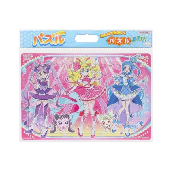 知育玩具 パズル65P A柄 キミとアイドルプリキュア サンスター文具