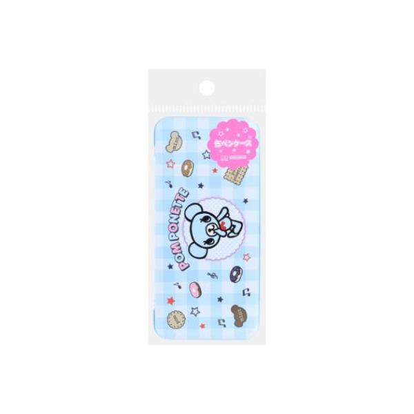 velkommen_ssb-s1602225