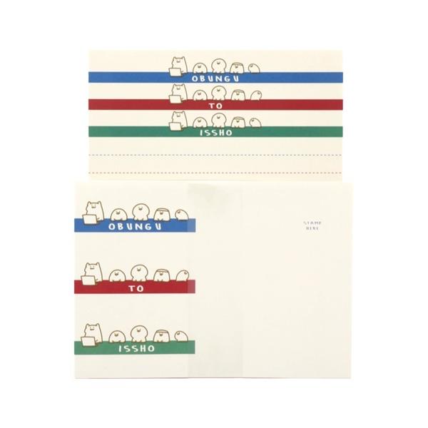 サンスター文具 レターセット 手紙セット お文具といっしょ