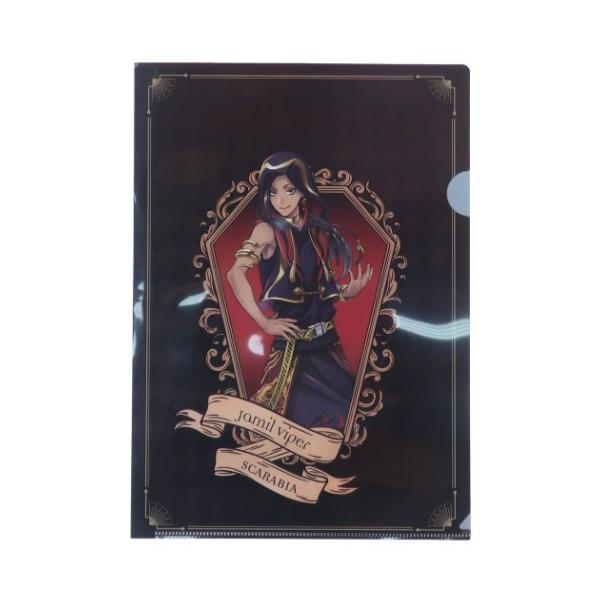 A4 VO NAt@C cCXebh_[h W~pCp[