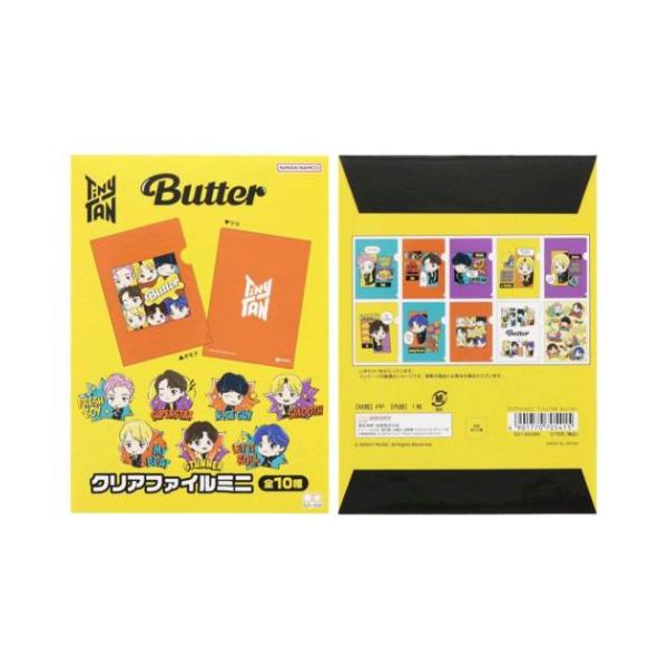 SEVENTEEN クリアファイル ミニうちわ ペーパースタンド まとめ売り SEVENTEEN クリアファイル ミニうちわ ペーパースタンド まとめ