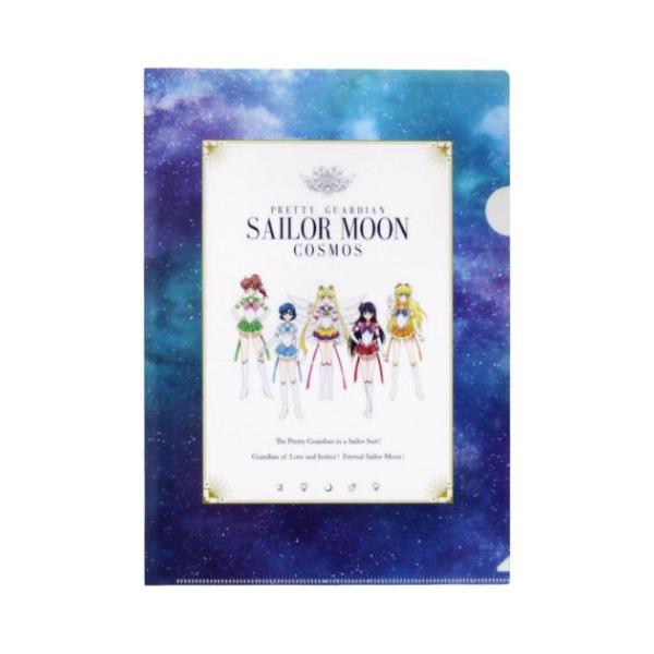 サンスター文具 クリアファイル A4 シングルクリアファイル クリア